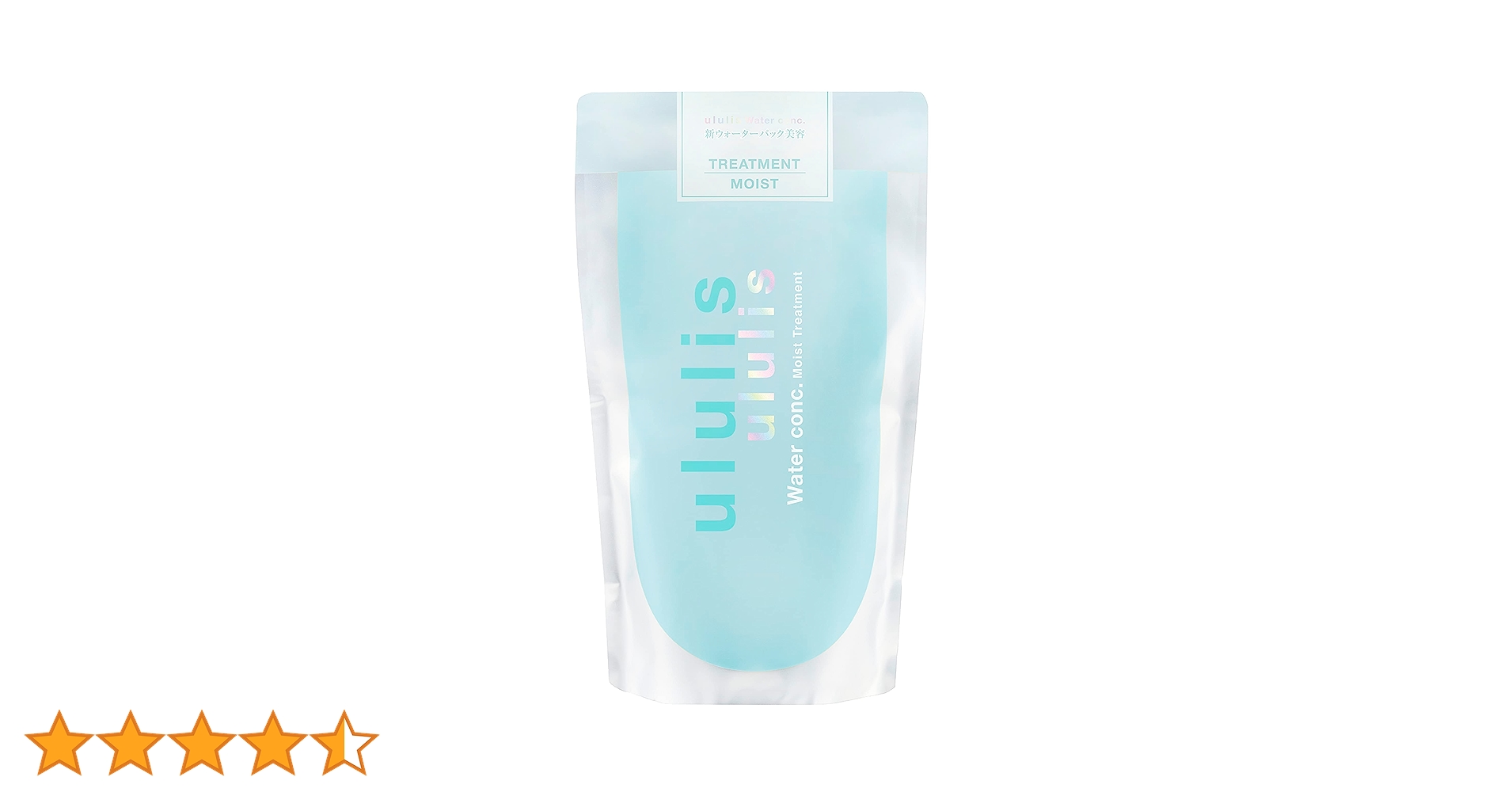 Amazon | ululis ウルリス [ 保湿 の ブルー ] ウォーターコンク